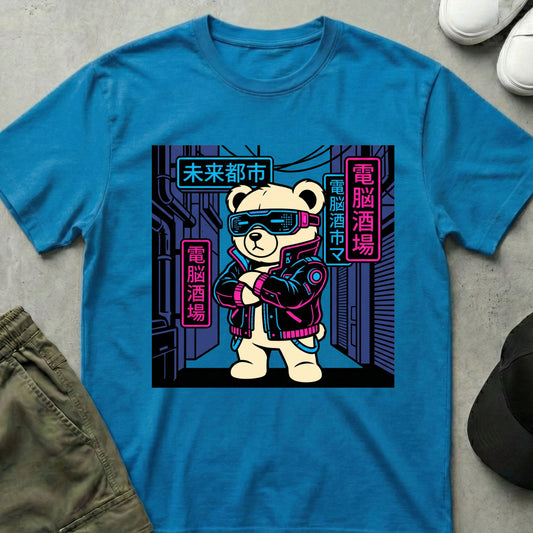 Cool Teds Teddy-Bear Cyber Teddy T-Shirt Sapphire / S