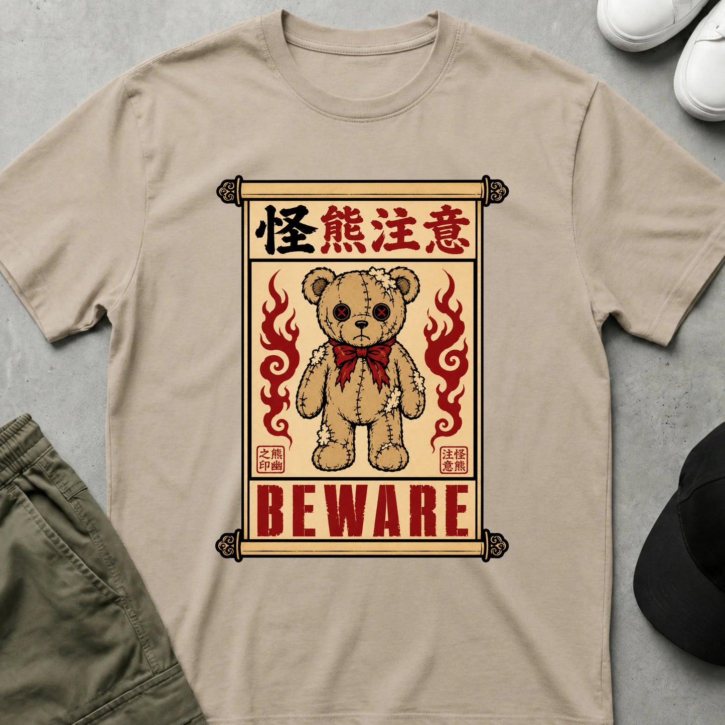 Beware T-Shirt Sand