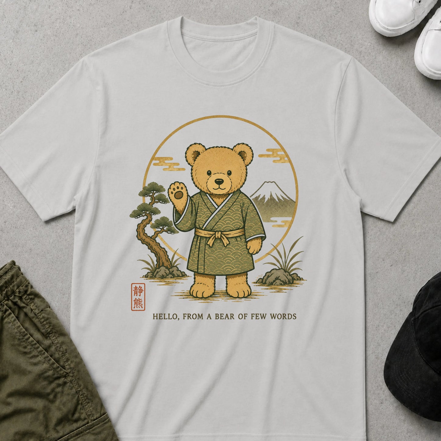 Few Words T-Shirt Ice Grey