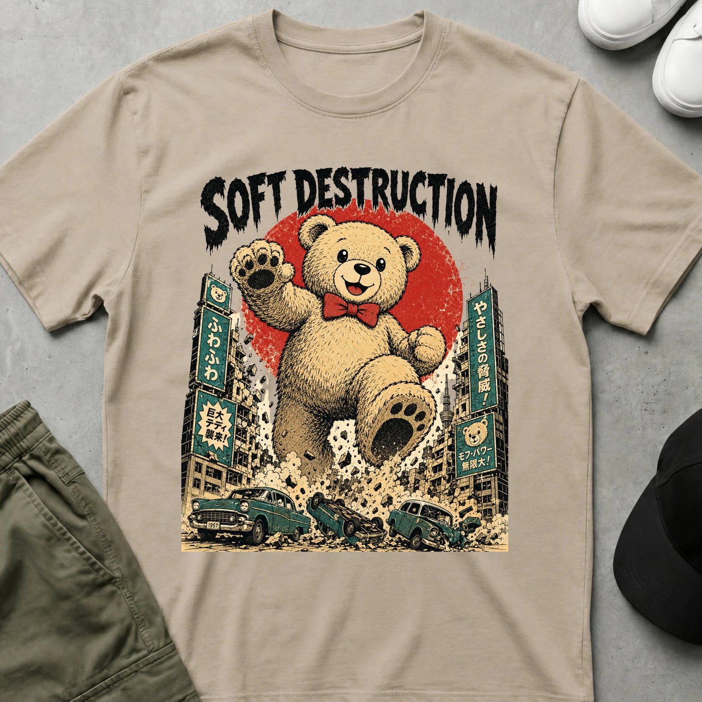 Cool Teds Teddy-Bear More Soft Power T-Shirt Sand / S