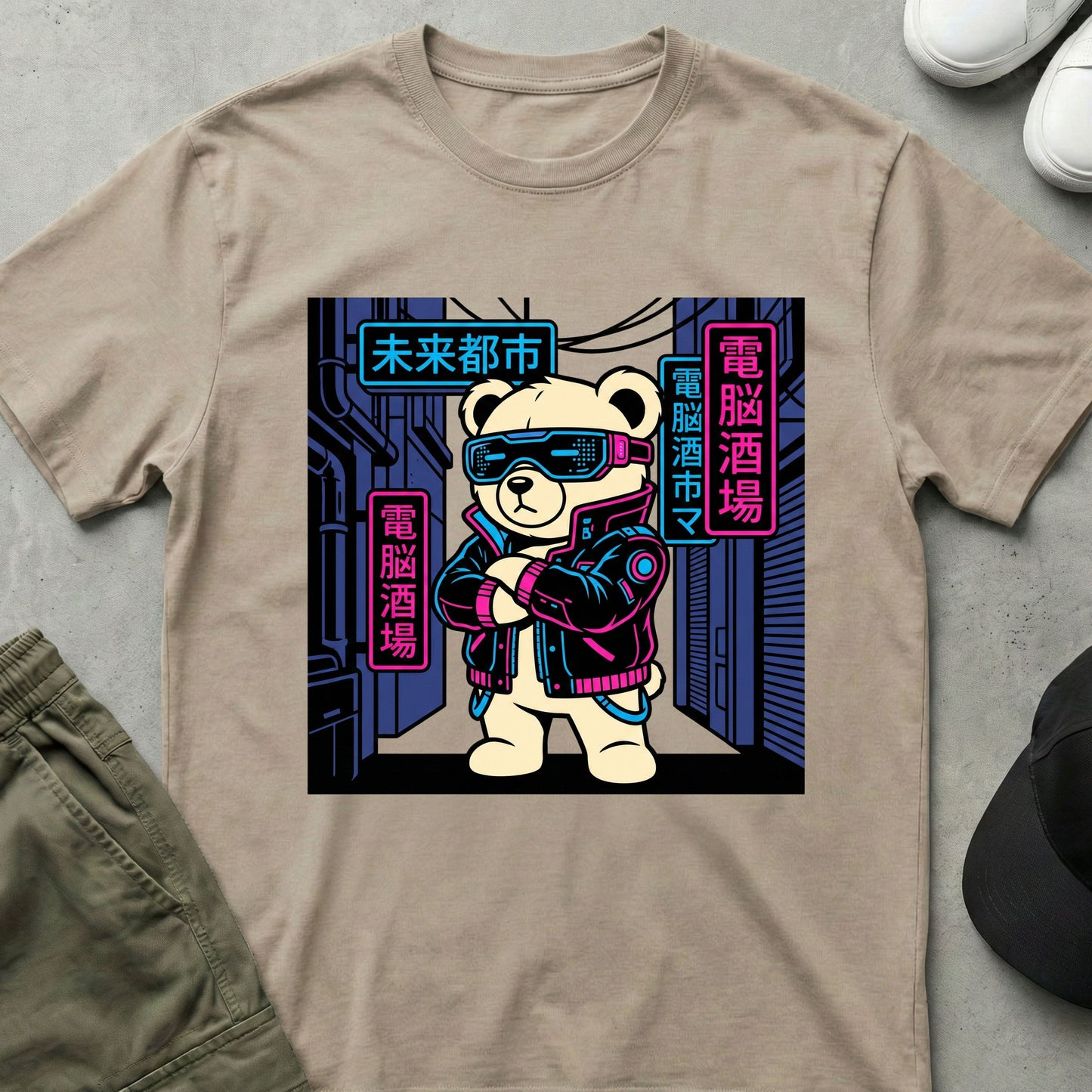 Cool Teds Teddy-Bear Cyber Teddy T-Shirt Sand / S