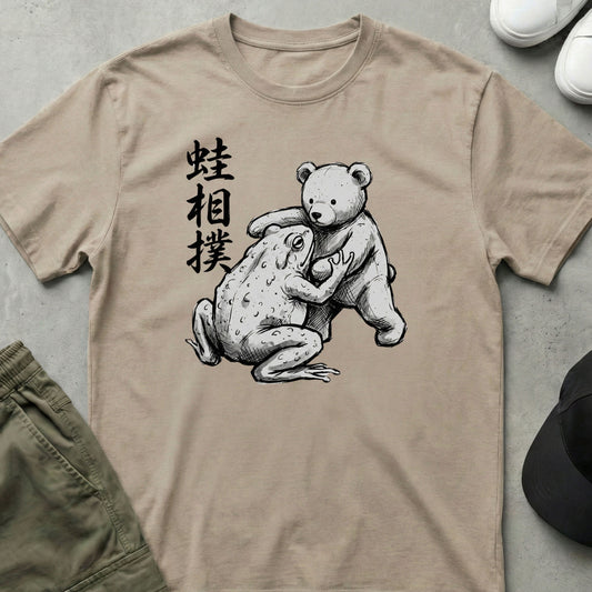 Sumo Showdown T-Shirt Sand