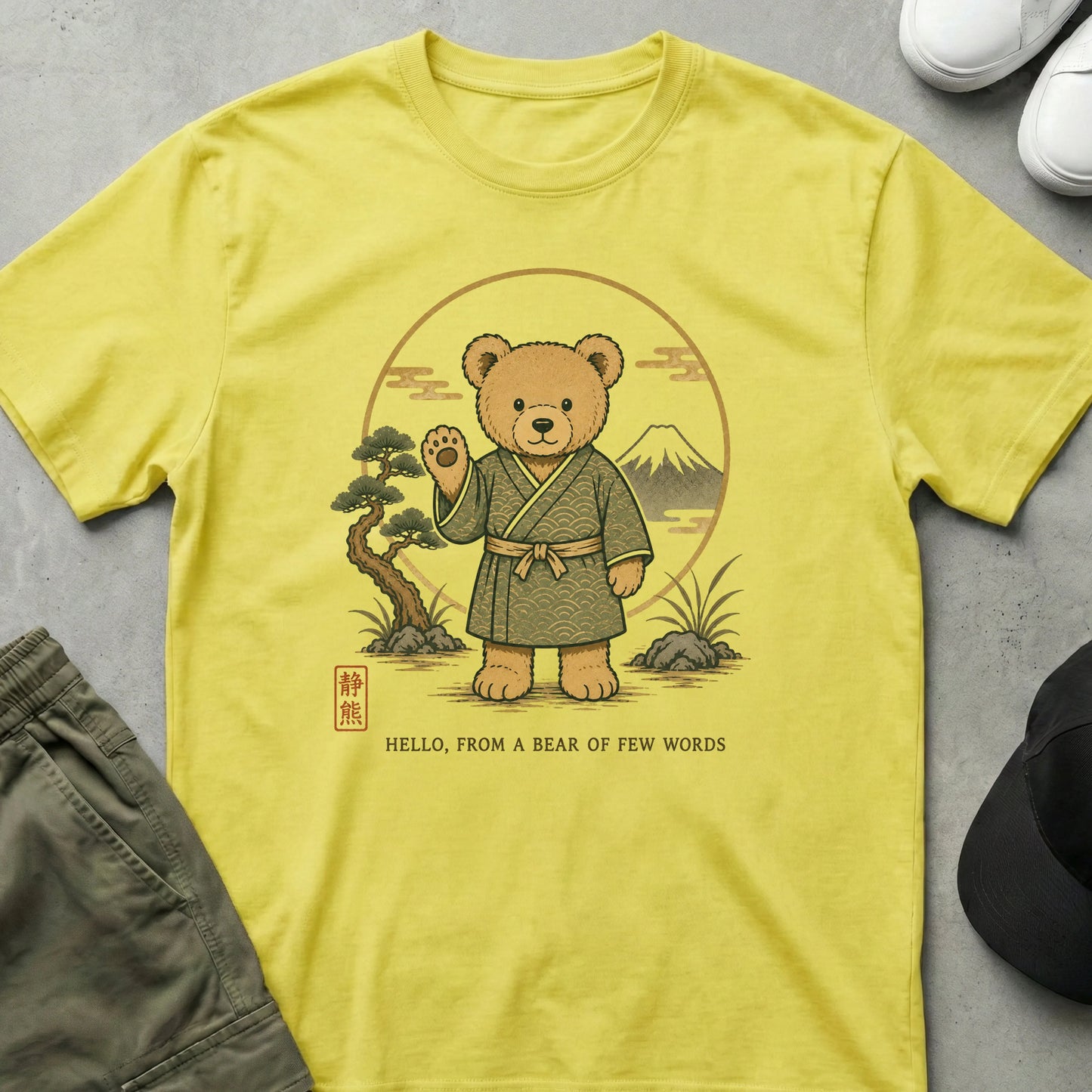 Few Words T-Shirt Cornsilk