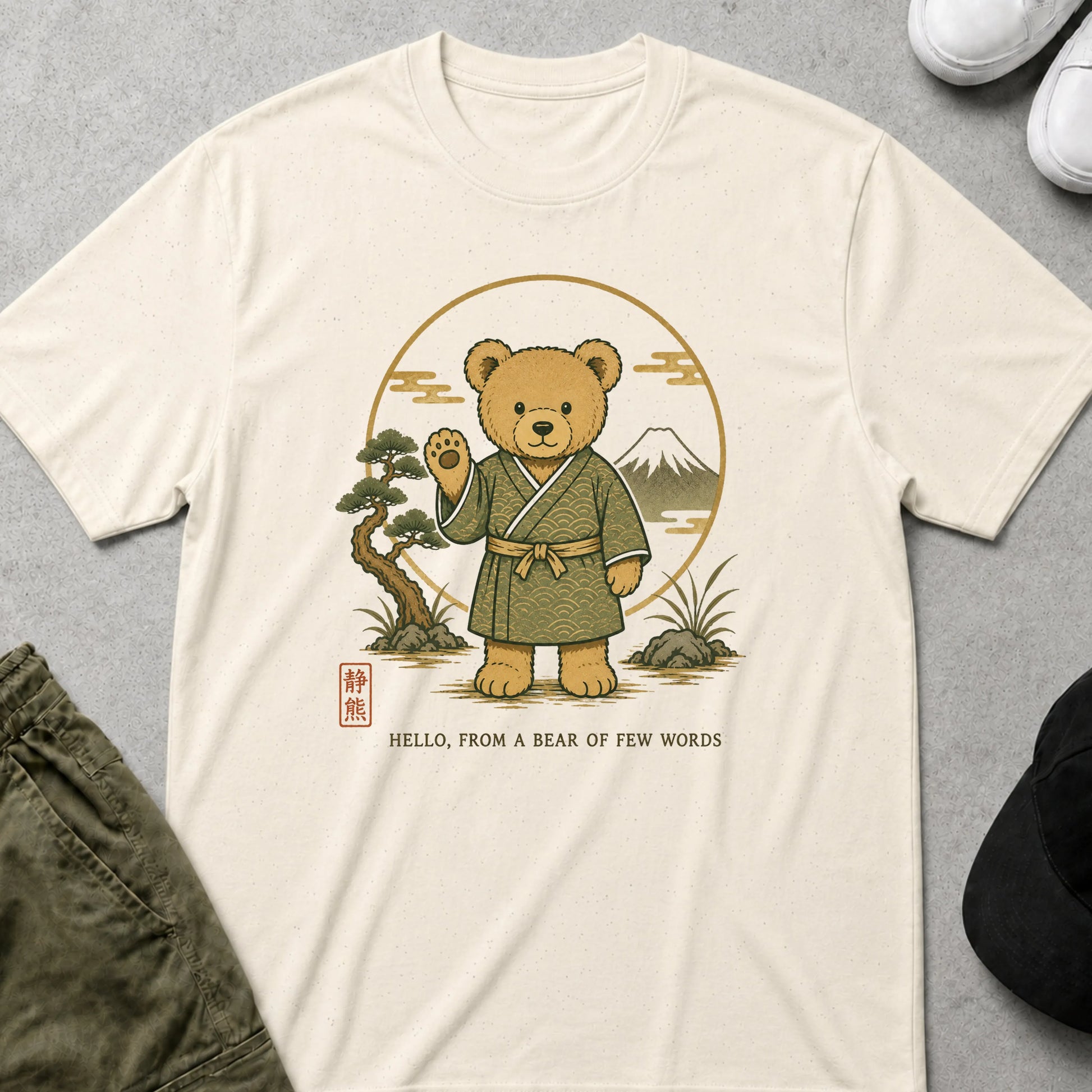 Few Words T-Shirt Natural
