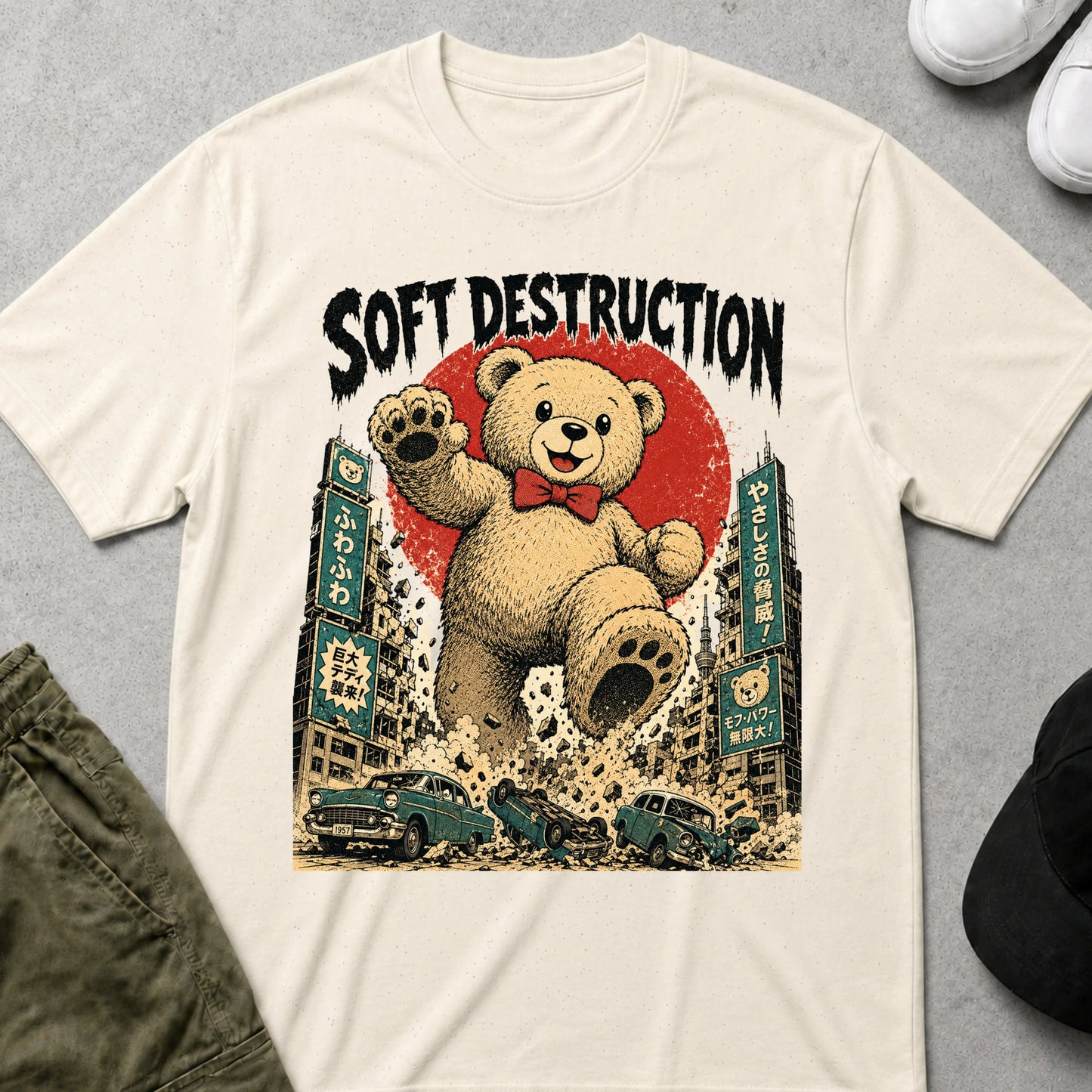 Cool Teds Teddy-Bear More Soft Power T-Shirt Natural / S